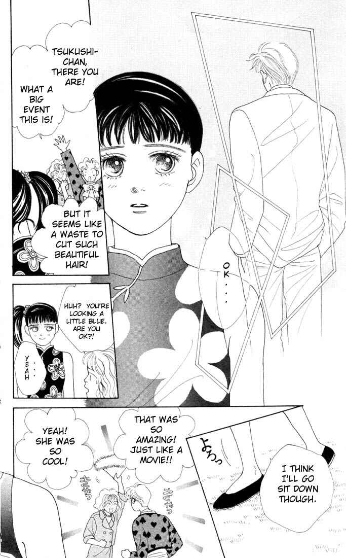 Page 6 Chapter 18 Boys Over Flowers