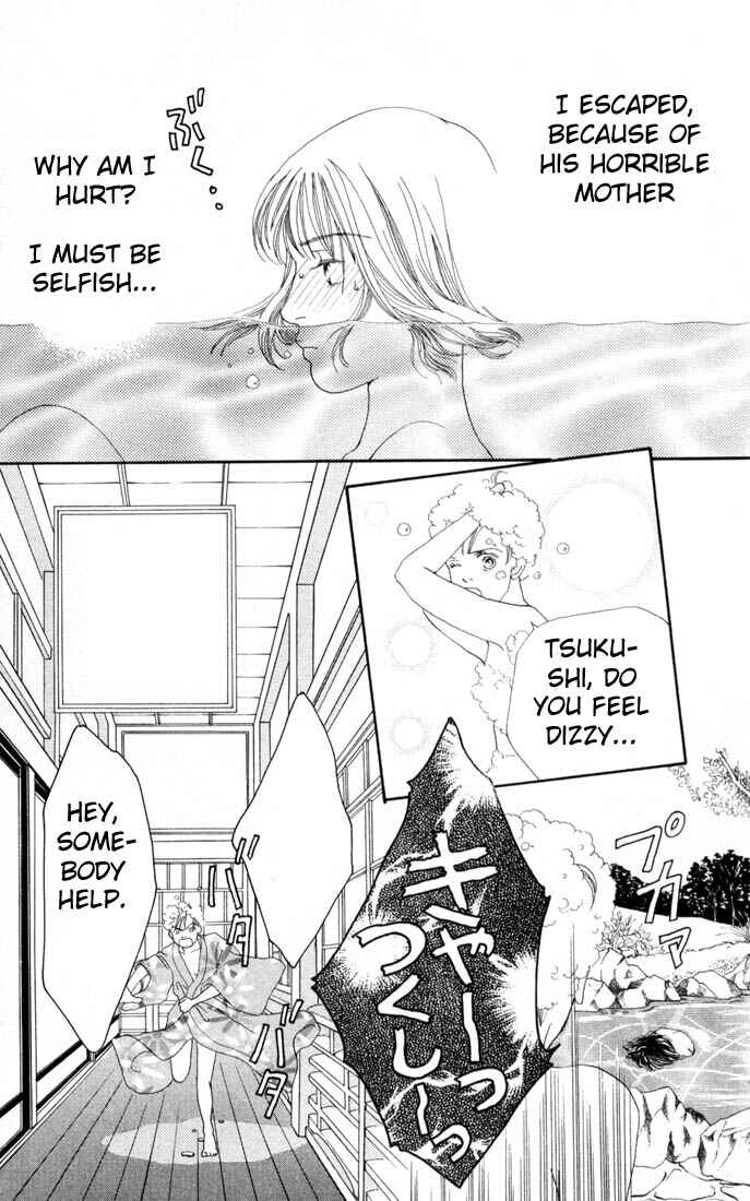 Page 11 Chapter 110 Boys Over Flowers