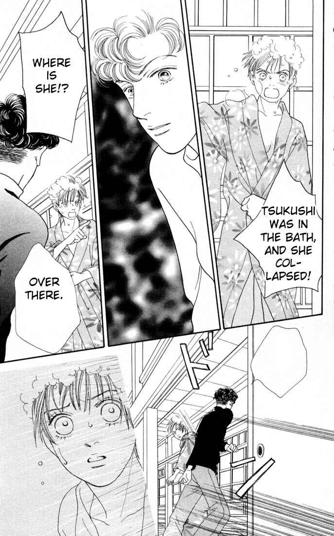 Page 12 Chapter 110 Boys Over Flowers