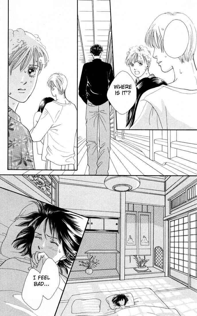 Page 15 Chapter 110 Boys Over Flowers