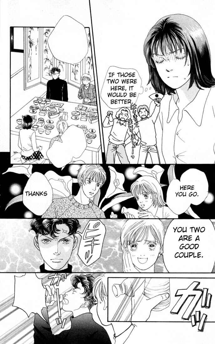 Page 3 Chapter 110 Boys Over Flowers