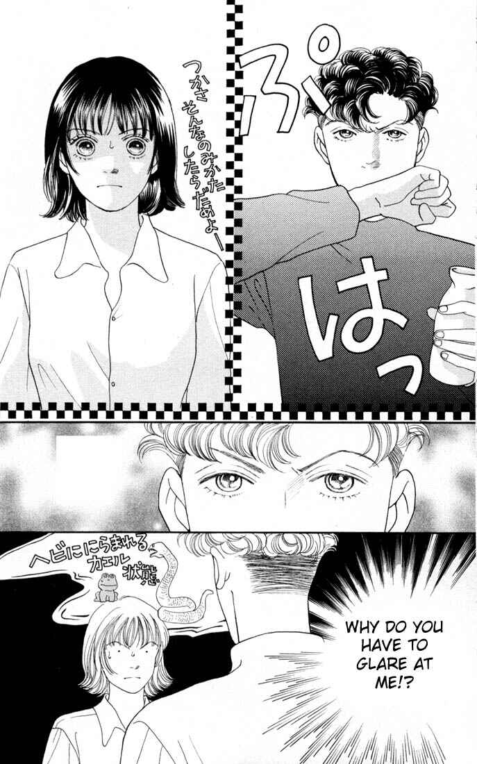 Page 4 Chapter 110 Boys Over Flowers