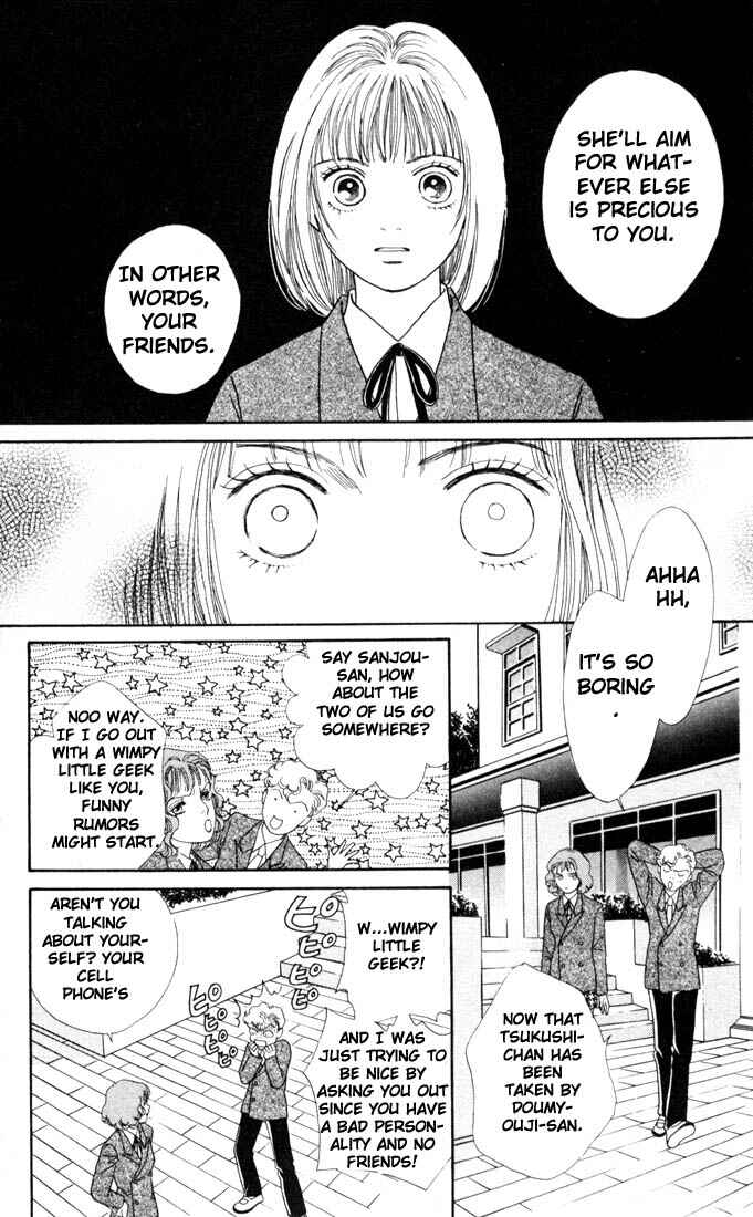 Page 12 Chapter 137 Boys Over Flowers