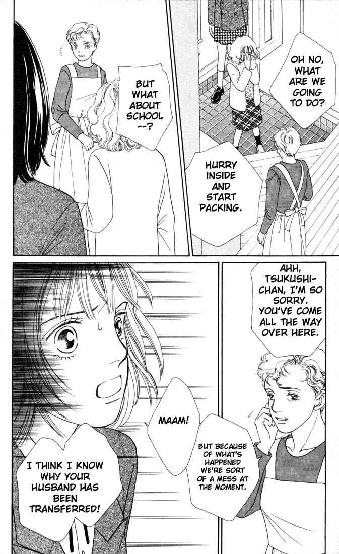 Page 20 Chapter 137 Boys Over Flowers
