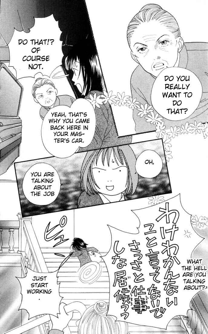 Page 5 Chapter 120 Boys Over Flowers