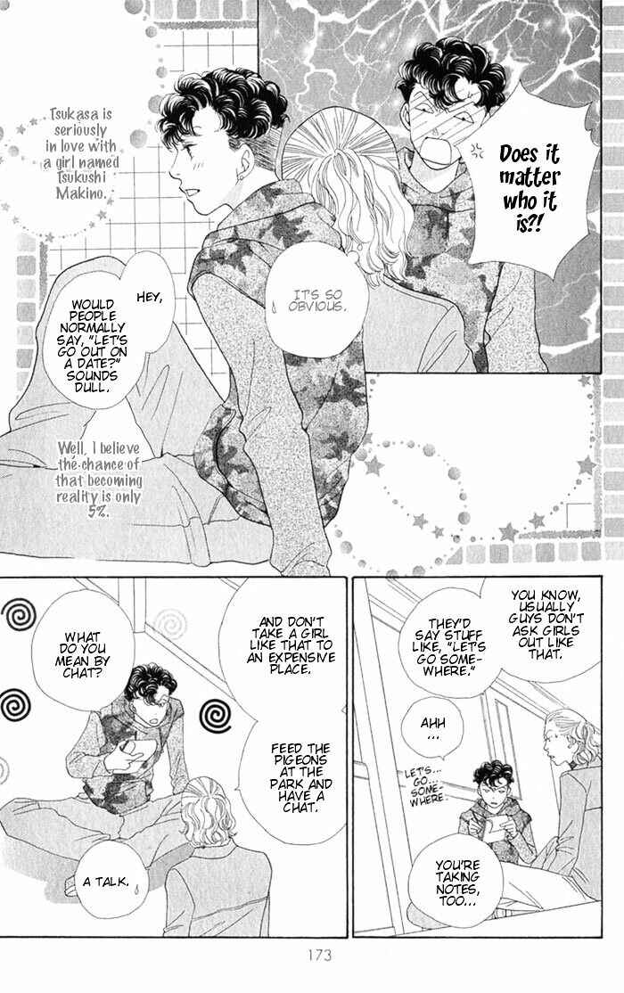 Page 11 Chapter 241.5 Boys Over Flowers