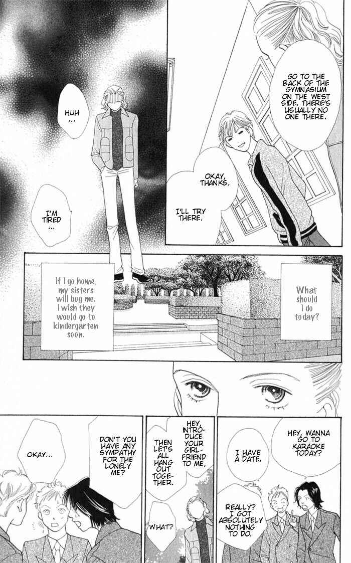 Page 15 Chapter 241.5 Boys Over Flowers