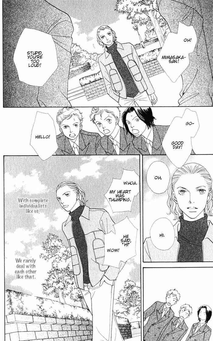 Page 16 Chapter 241.5 Boys Over Flowers