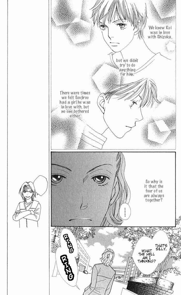 Page 17 Chapter 241.5 Boys Over Flowers