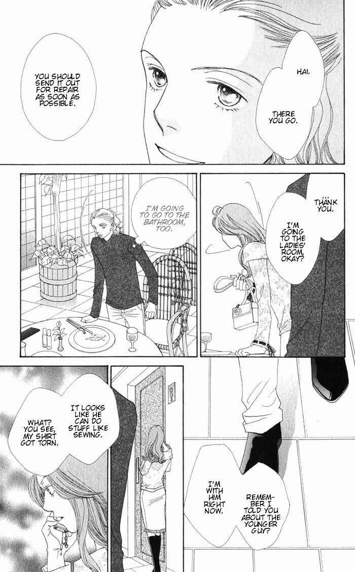 Page 23 Chapter 241.5 Boys Over Flowers