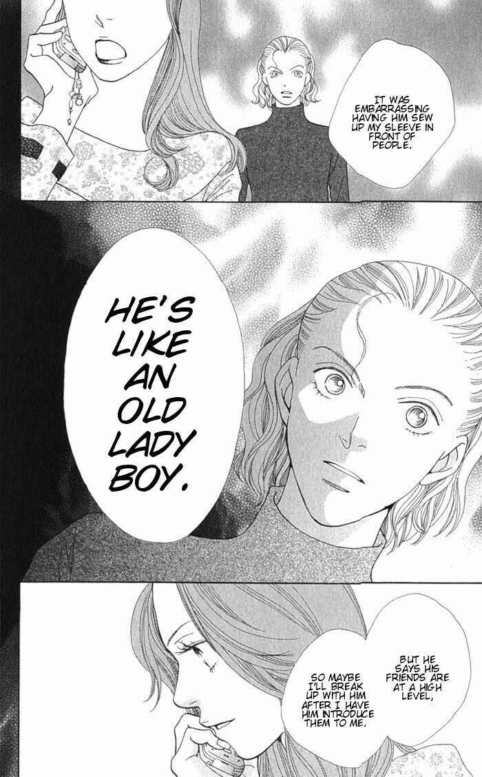 Page 24 Chapter 241.5 Boys Over Flowers