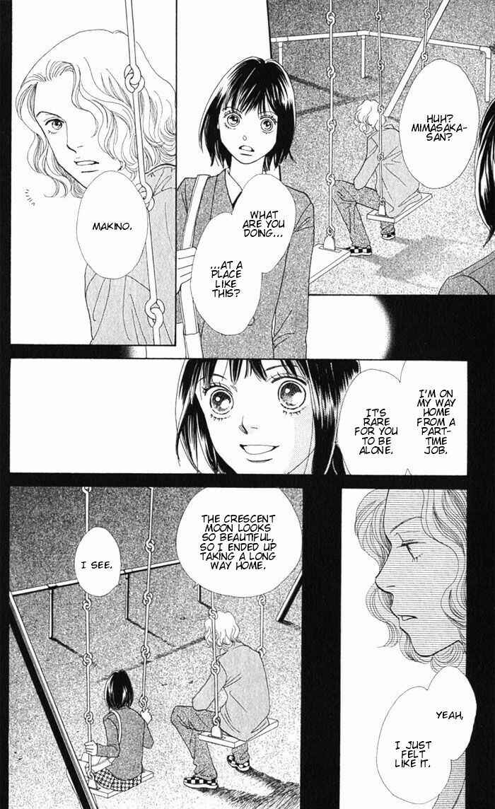 Page 34 Chapter 241.5 Boys Over Flowers