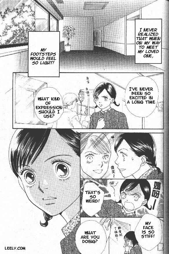 Page 18 Chapter 209 Boys Over Flowers