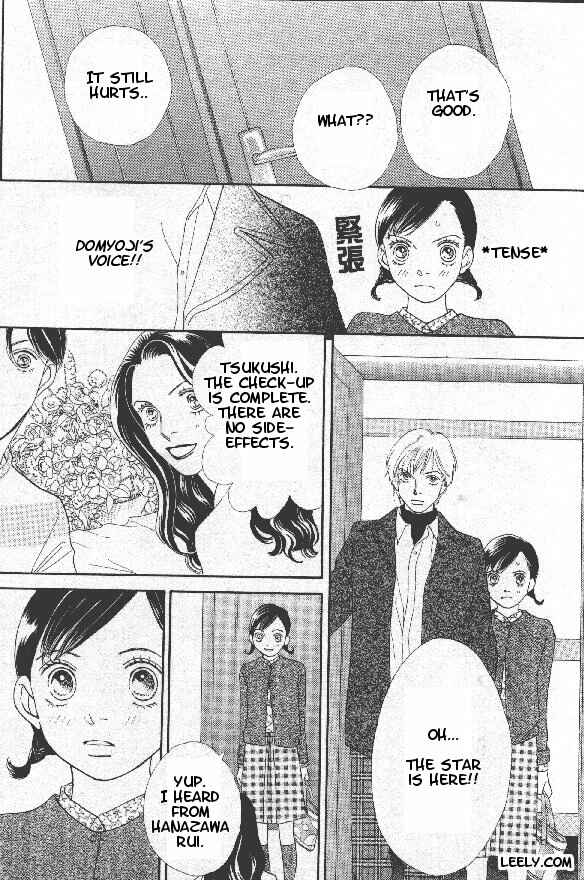 Page 23 Chapter 209 Boys Over Flowers