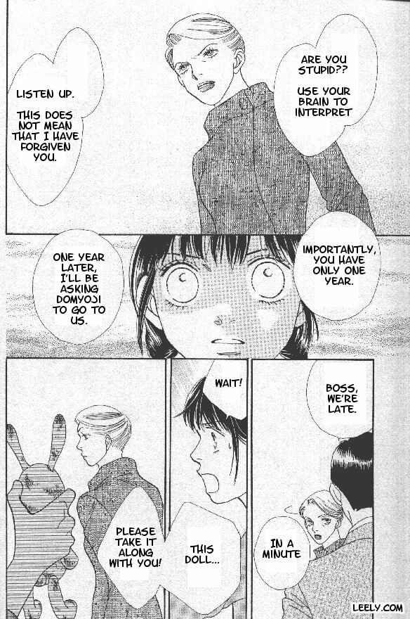 Page 3 Chapter 209 Boys Over Flowers