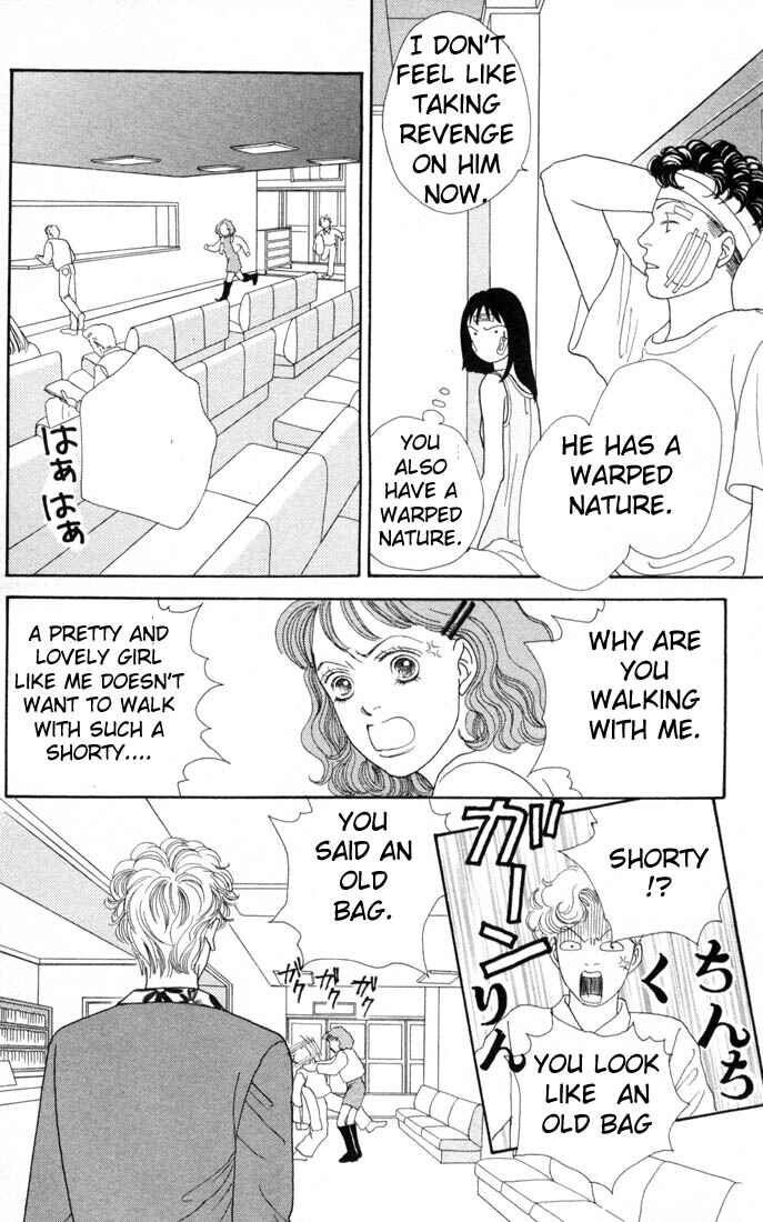 Page 11 Chapter 95 Boys Over Flowers