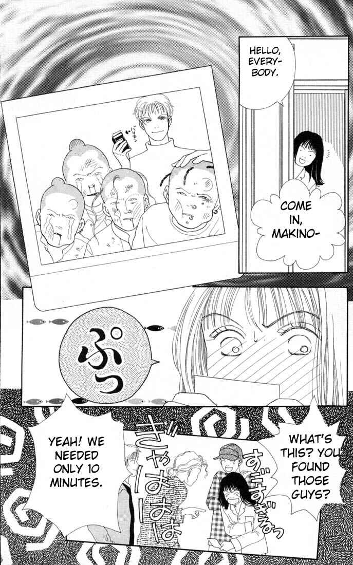 Page 16 Chapter 95 Boys Over Flowers
