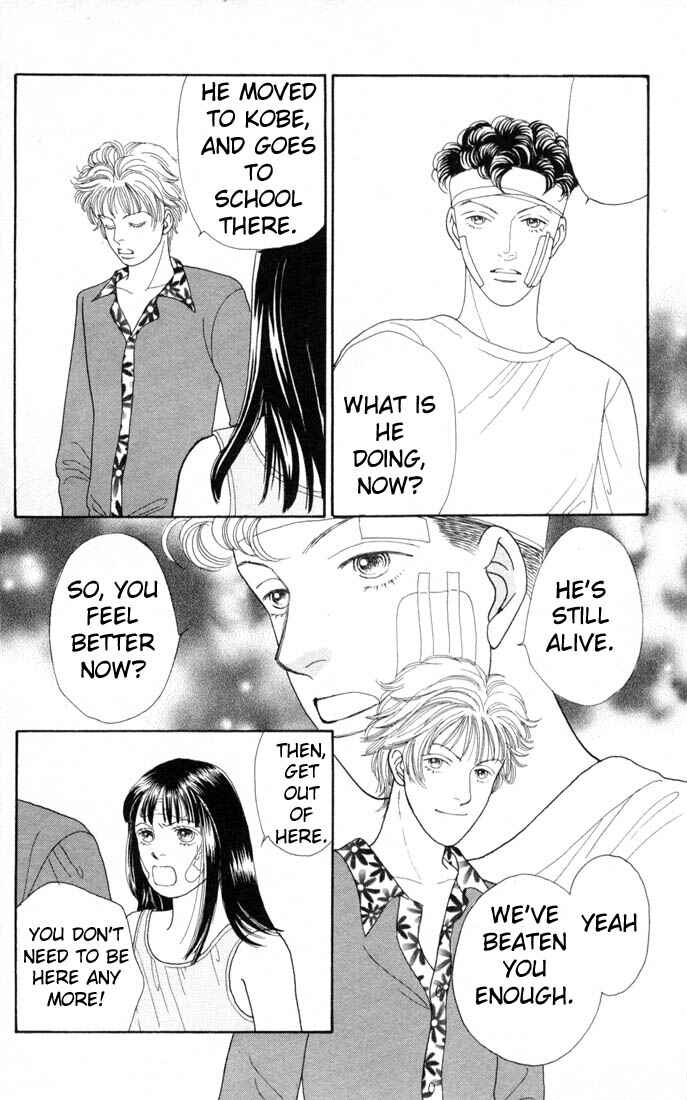 Page 7 Chapter 95 Boys Over Flowers