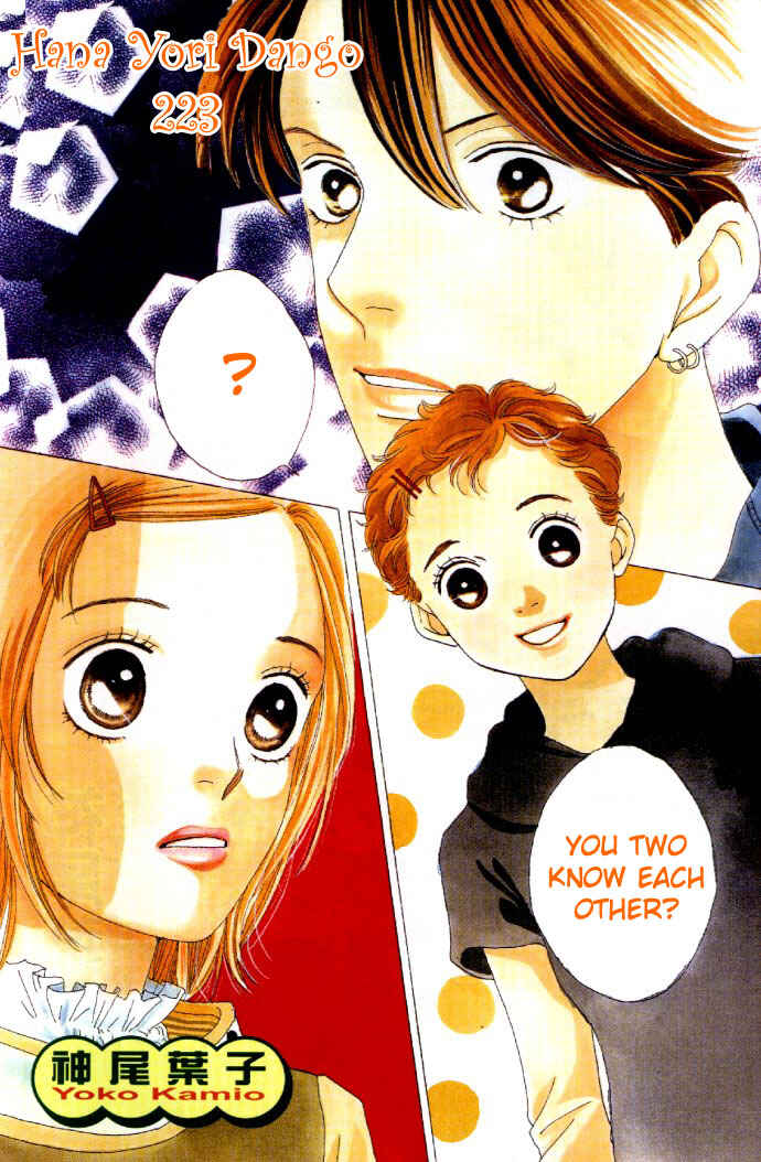 Page 1 Chapter 223 Boys Over Flowers