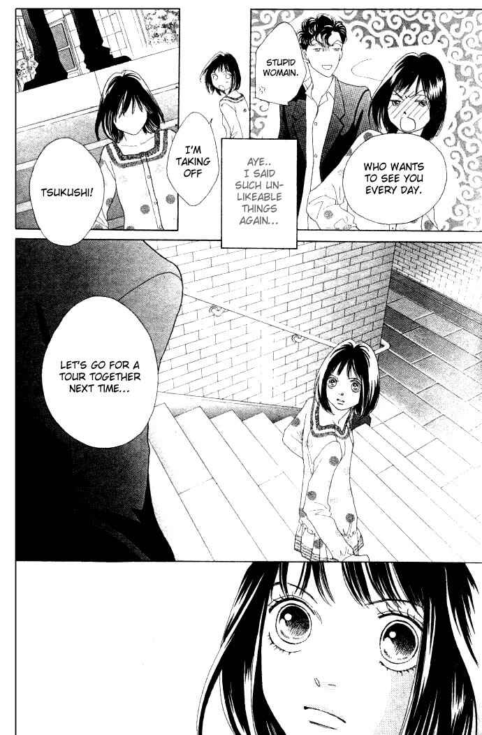 Page 13 Chapter 223 Boys Over Flowers