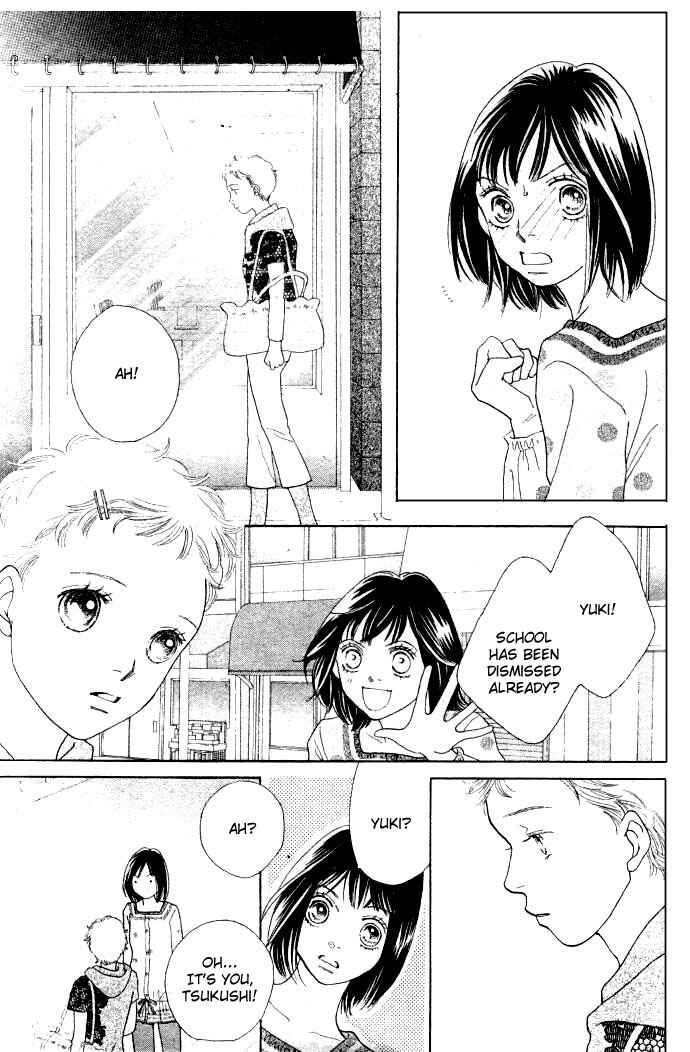 Page 16 Chapter 223 Boys Over Flowers