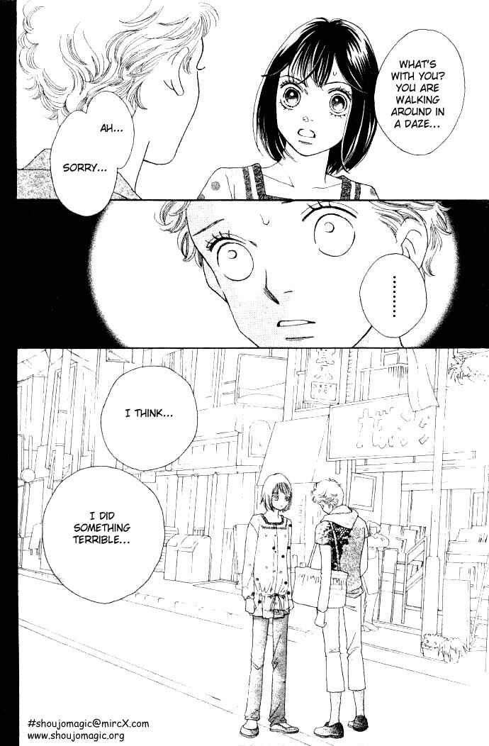 Page 17 Chapter 223 Boys Over Flowers