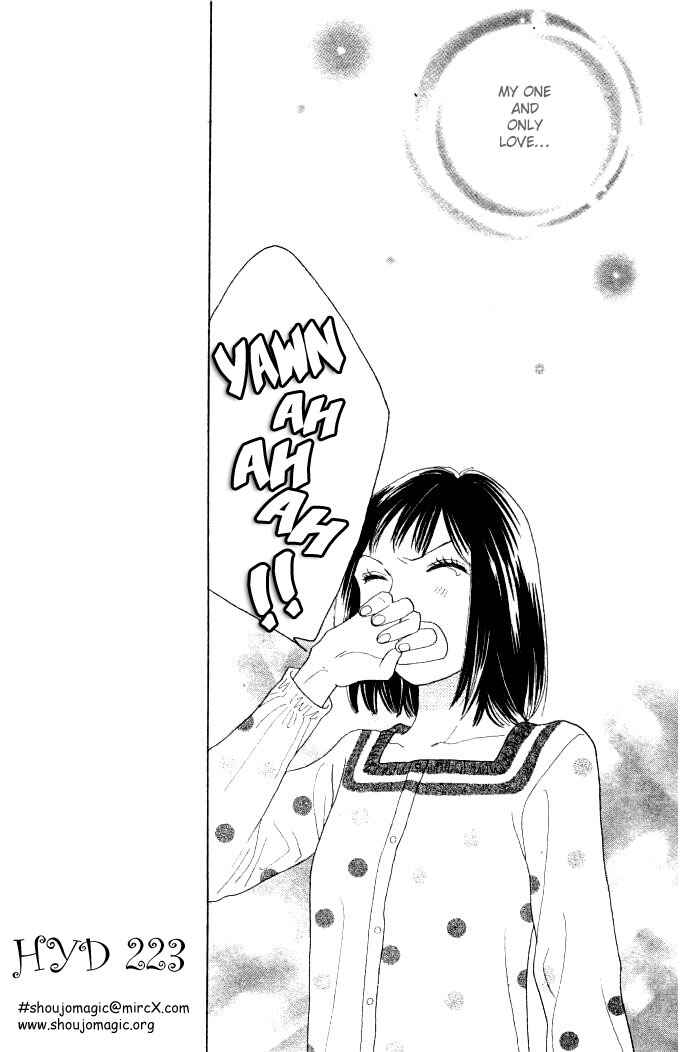 Page 6 Chapter 223 Boys Over Flowers