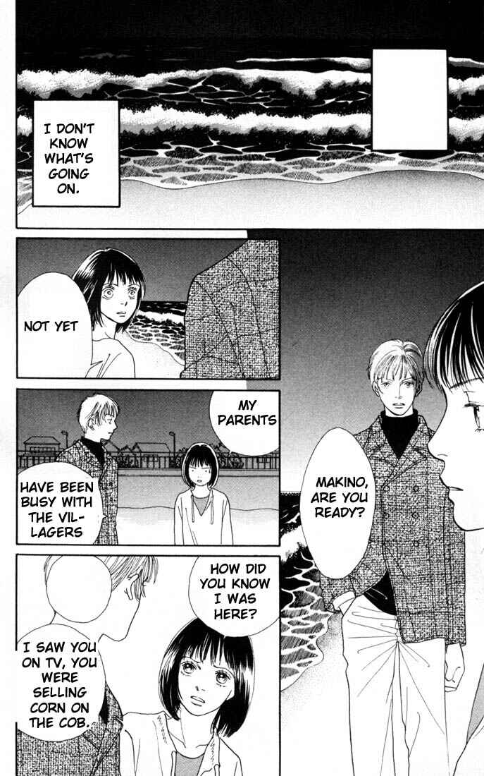 Page 11 Chapter 147 Boys Over Flowers