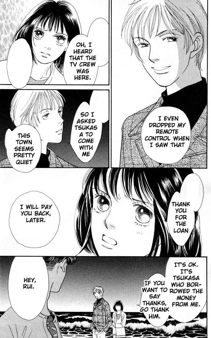 Page 12 Chapter 147 Boys Over Flowers