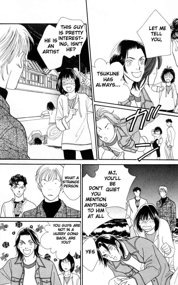 Page 17 Chapter 147 Boys Over Flowers