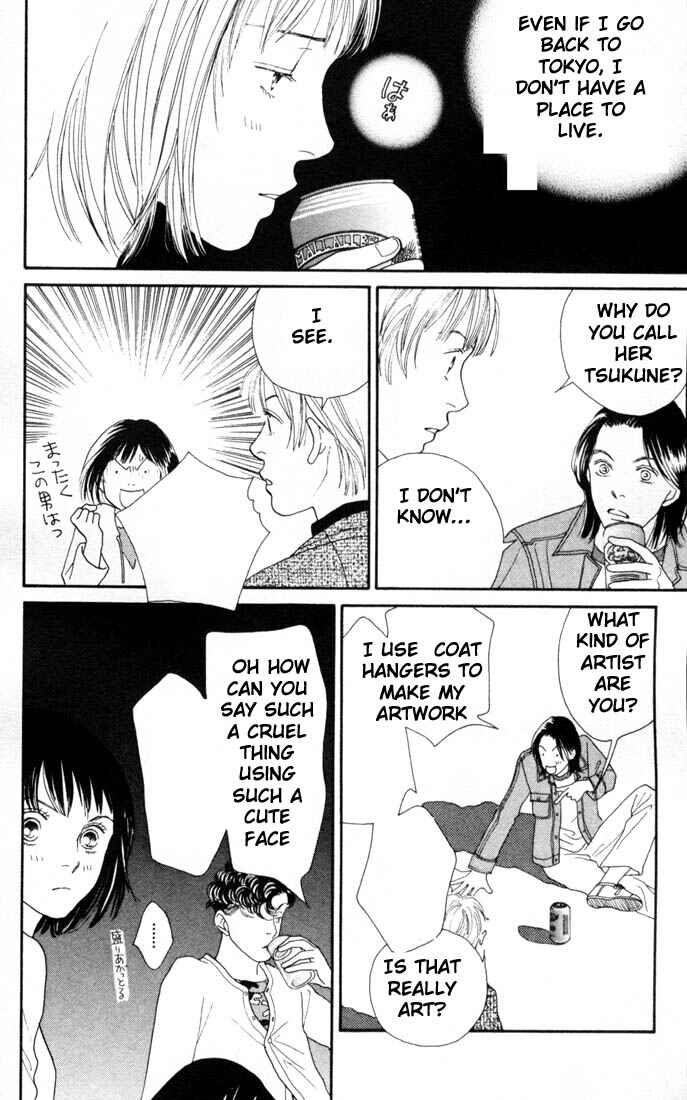 Page 19 Chapter 147 Boys Over Flowers