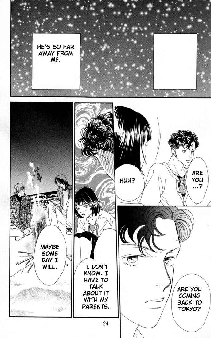 Page 23 Chapter 147 Boys Over Flowers