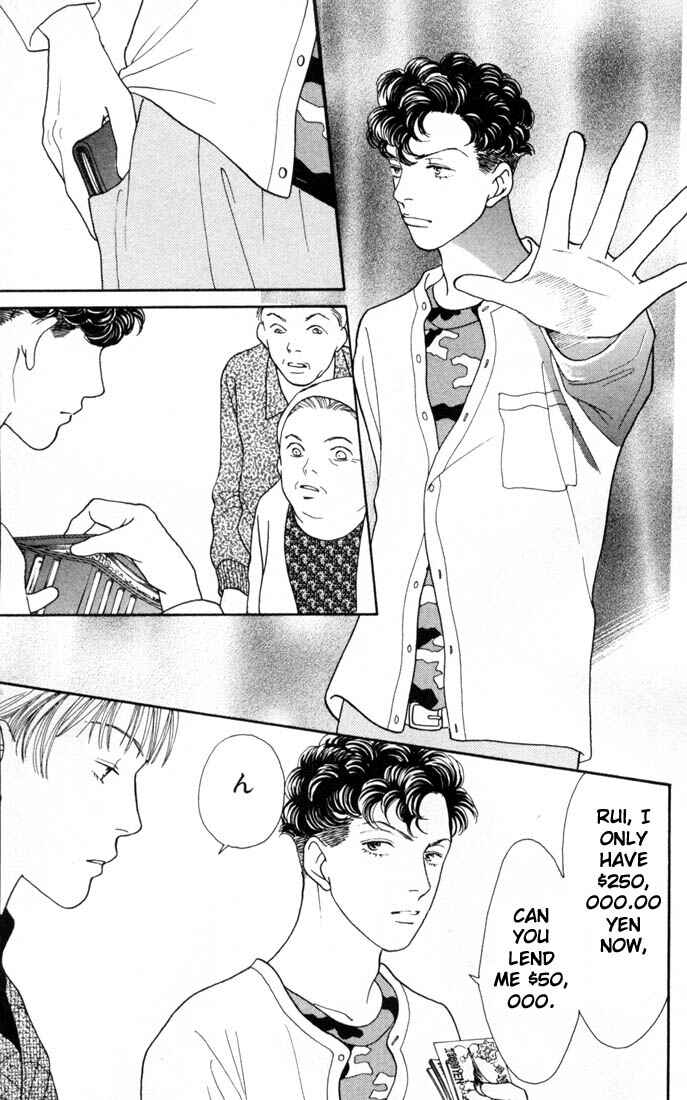 Page 8 Chapter 147 Boys Over Flowers