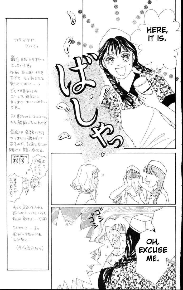 Page 13 Chapter 55 Boys Over Flowers