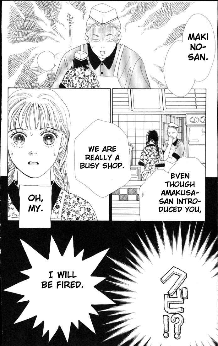 Page 14 Chapter 55 Boys Over Flowers