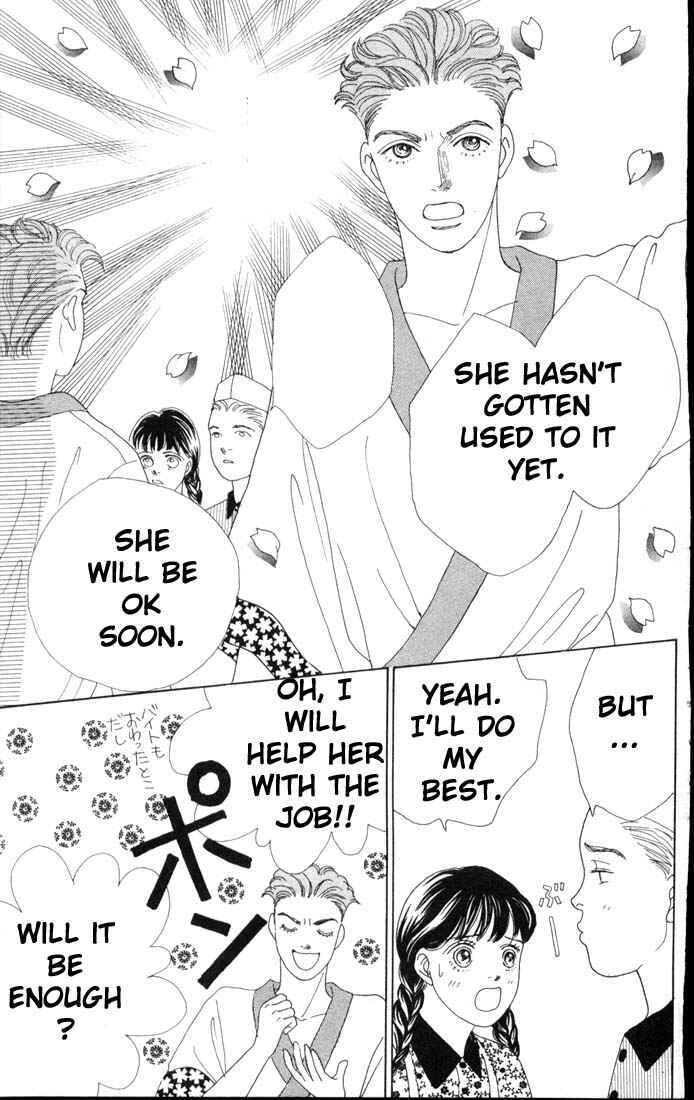 Page 15 Chapter 55 Boys Over Flowers