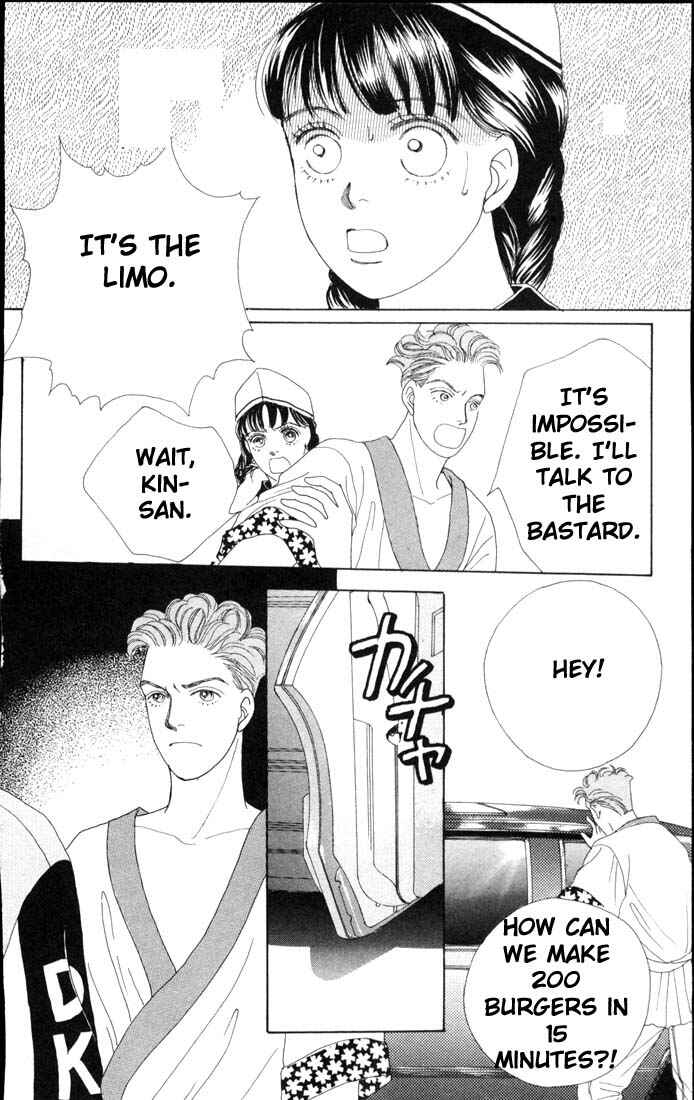 Page 18 Chapter 55 Boys Over Flowers