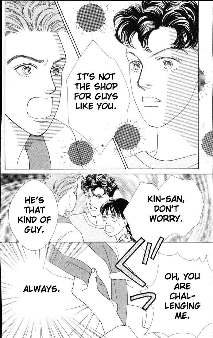 Page 22 Chapter 55 Boys Over Flowers