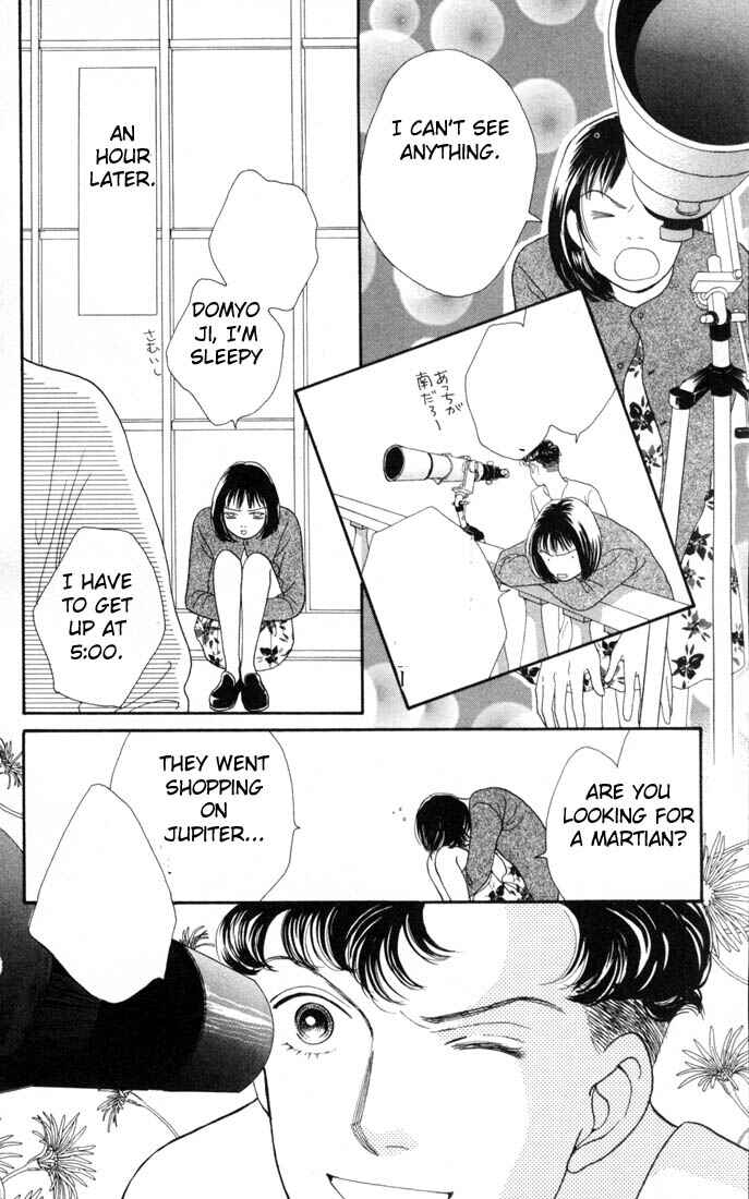 Page 14 Chapter 121 Boys Over Flowers