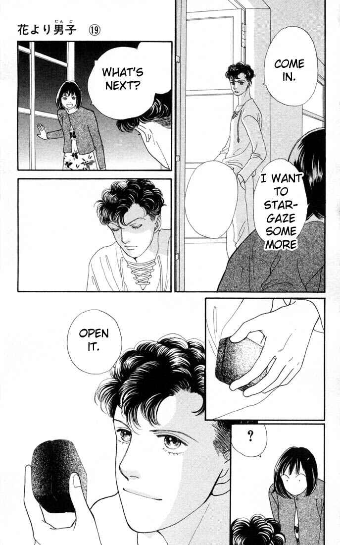 Page 17 Chapter 121 Boys Over Flowers