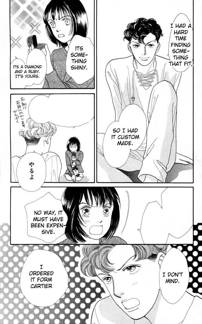Page 19 Chapter 121 Boys Over Flowers