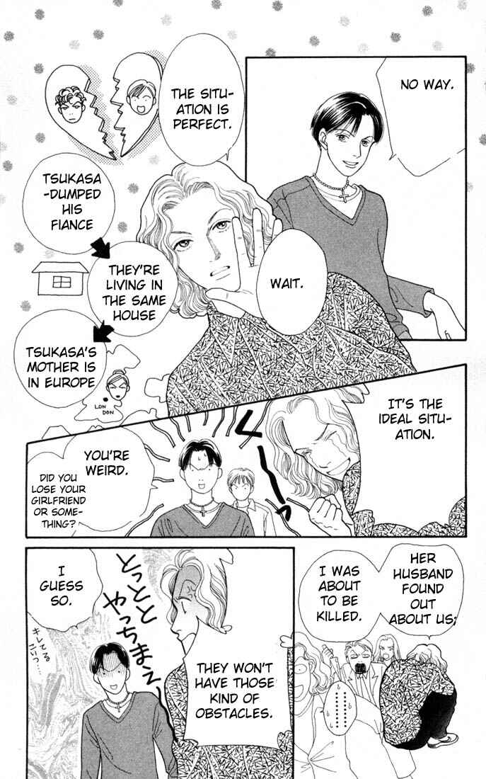 Page 3 Chapter 121 Boys Over Flowers
