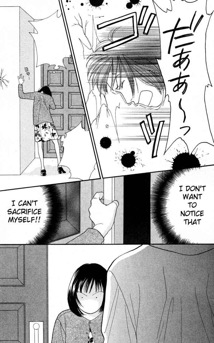 Page 7 Chapter 121 Boys Over Flowers