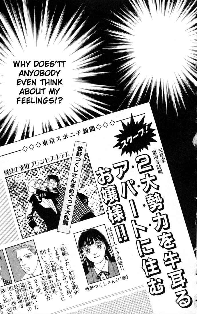 Page 15 Chapter 62 Boys Over Flowers