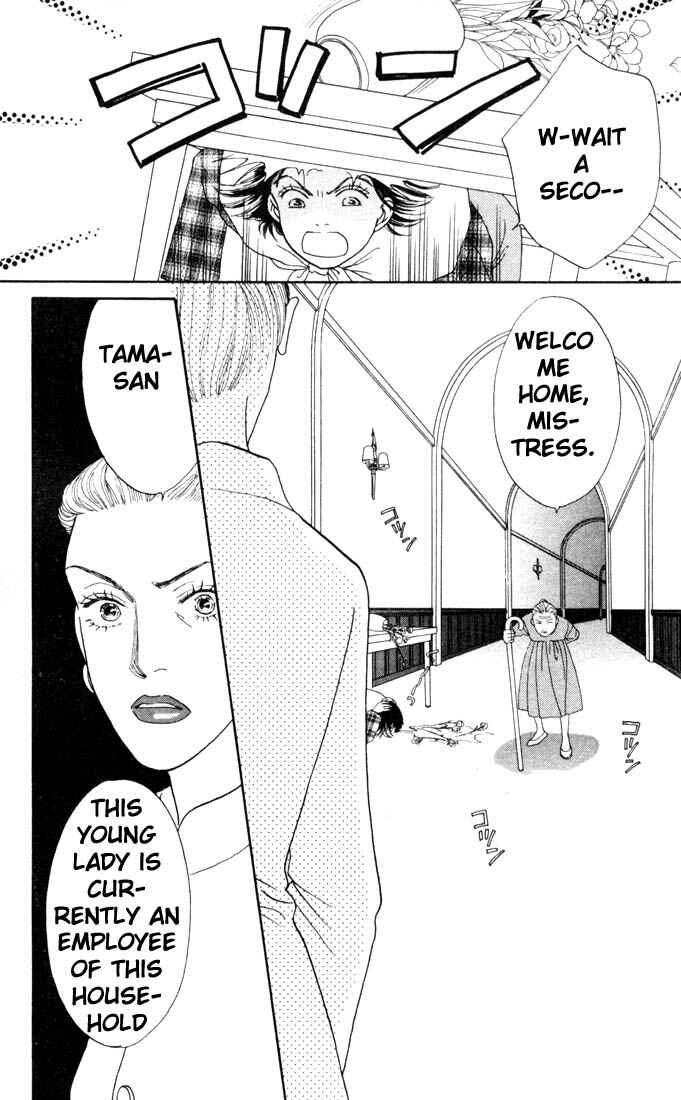 Page 25 Chapter 133 Boys Over Flowers