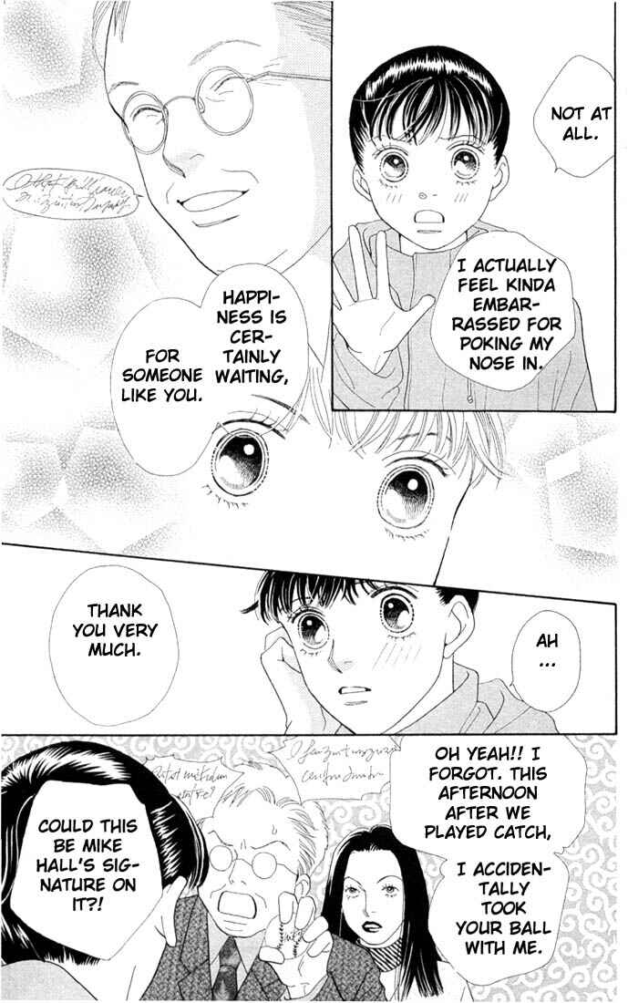 Page 12 Chapter 197 Boys Over Flowers