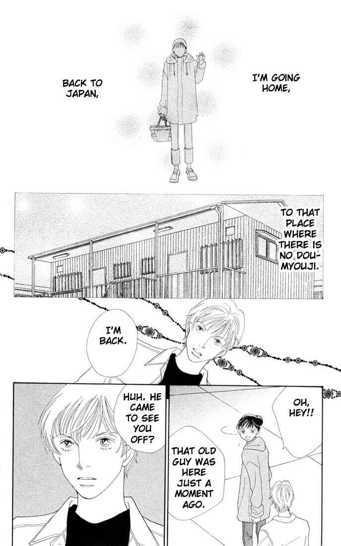 Page 15 Chapter 197 Boys Over Flowers