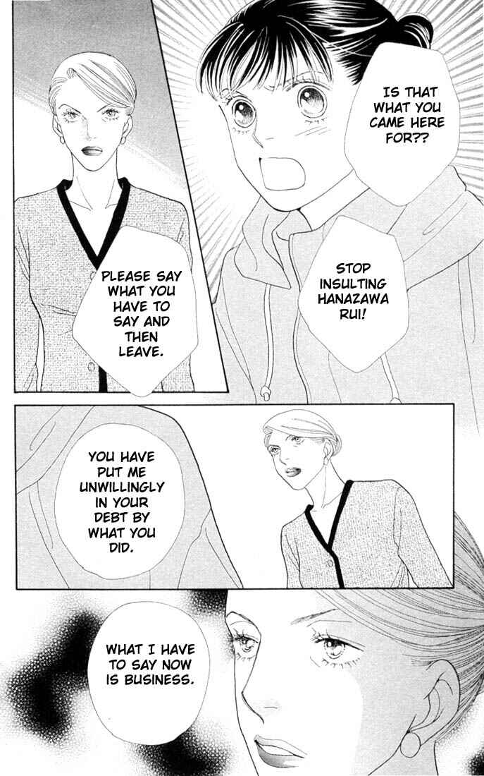 Page 19 Chapter 197 Boys Over Flowers