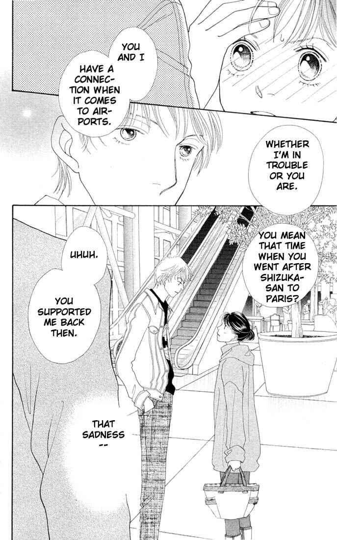 Page 25 Chapter 197 Boys Over Flowers