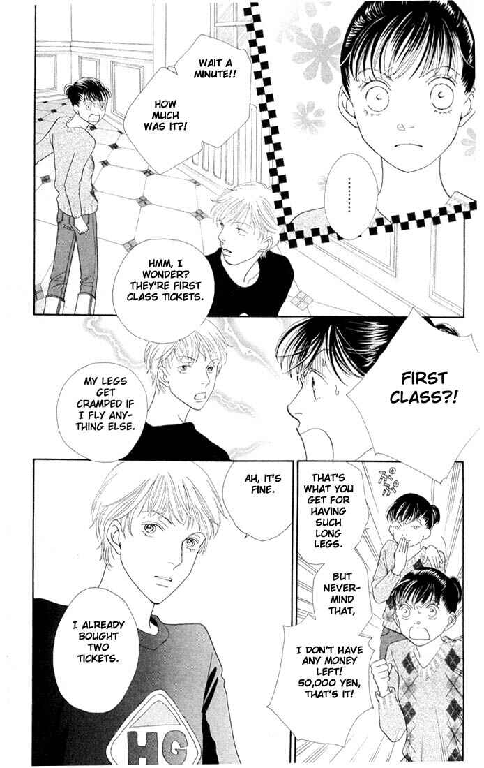 Page 3 Chapter 197 Boys Over Flowers
